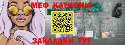 шишки Будённовск