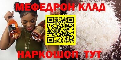 мдпв Бузулук