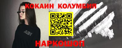 Альфа ПВП Сафоново