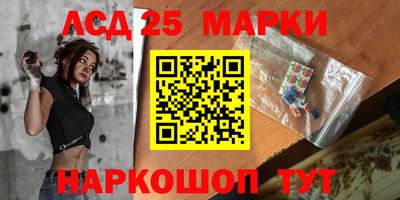 Альфа ПВП Бугуруслан