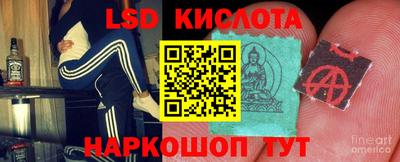 Альфа ПВП Бугуруслан
