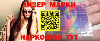 Альфа ПВП Бугуруслан