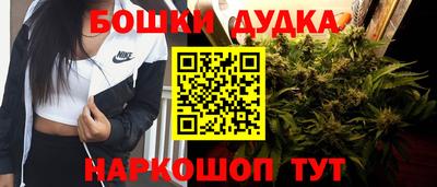 Альфа ПВП Бугуруслан