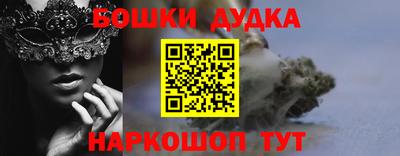 mix Саяногорск