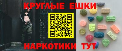 Альфа ПВП Бугуруслан
