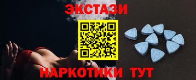 Альфа ПВП Бугуруслан