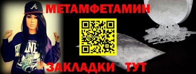 мдпв Бузулук