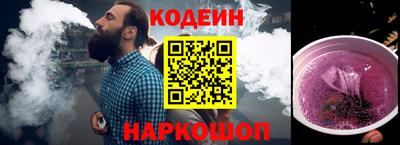 ECSTASY Саянск