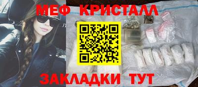 мдпв Бузулук