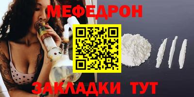 мдпв Бузулук