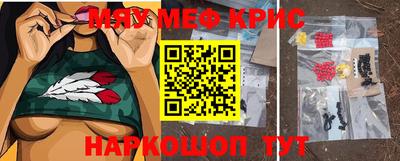 шишки Будённовск
